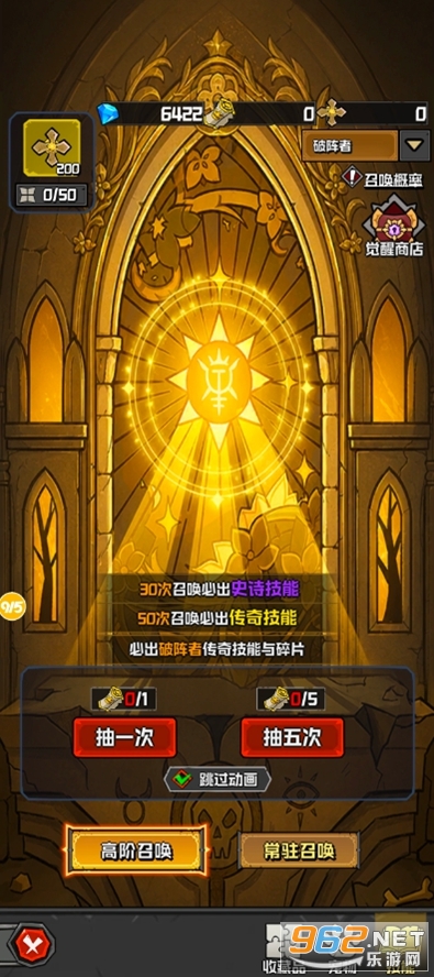 ����֮�йٷ���v2.3.12��ͼ2