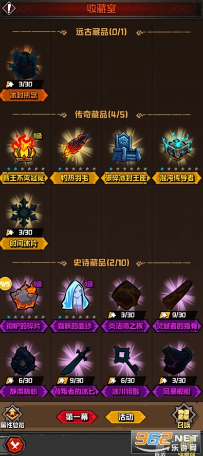 ����֮�йٷ���v2.3.12��ͼ3