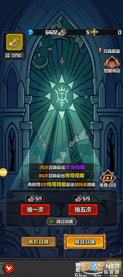 ����֮�йٷ���v2.3.12��ͼ1