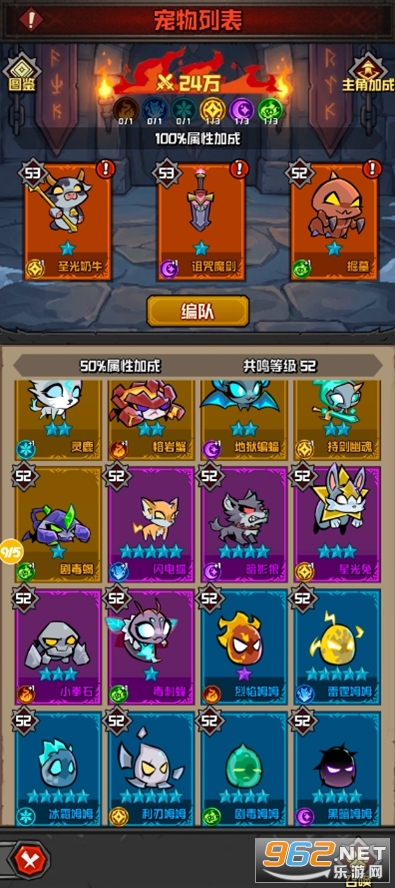 ����֮�йٷ���v2.3.12��ͼ4