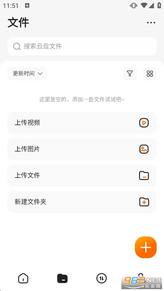 ��Ѽ����app�ٷ���v1.2.0��ͼ1