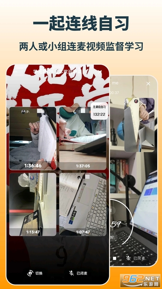 ����ѧ�ٷ���v3.2.7��ͼ0