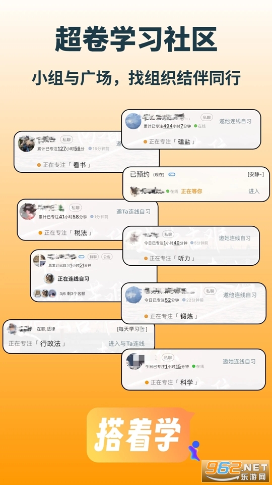 ����ѧ�ٷ���v3.2.7��ͼ4