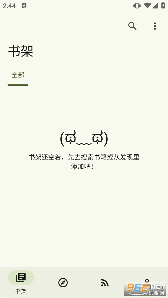 �Ķ�Ī��������v3.26.12��ͼ0