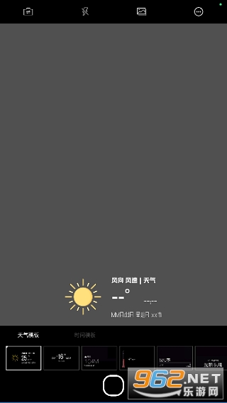 ���������׿��v3.2.9��ͼ0