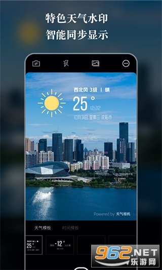 ���������׿��v3.2.9��ͼ1