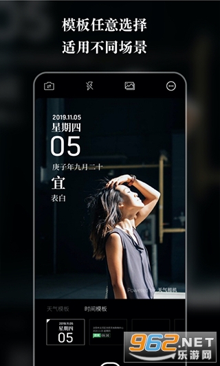 ���������׿��v3.2.9��ͼ3