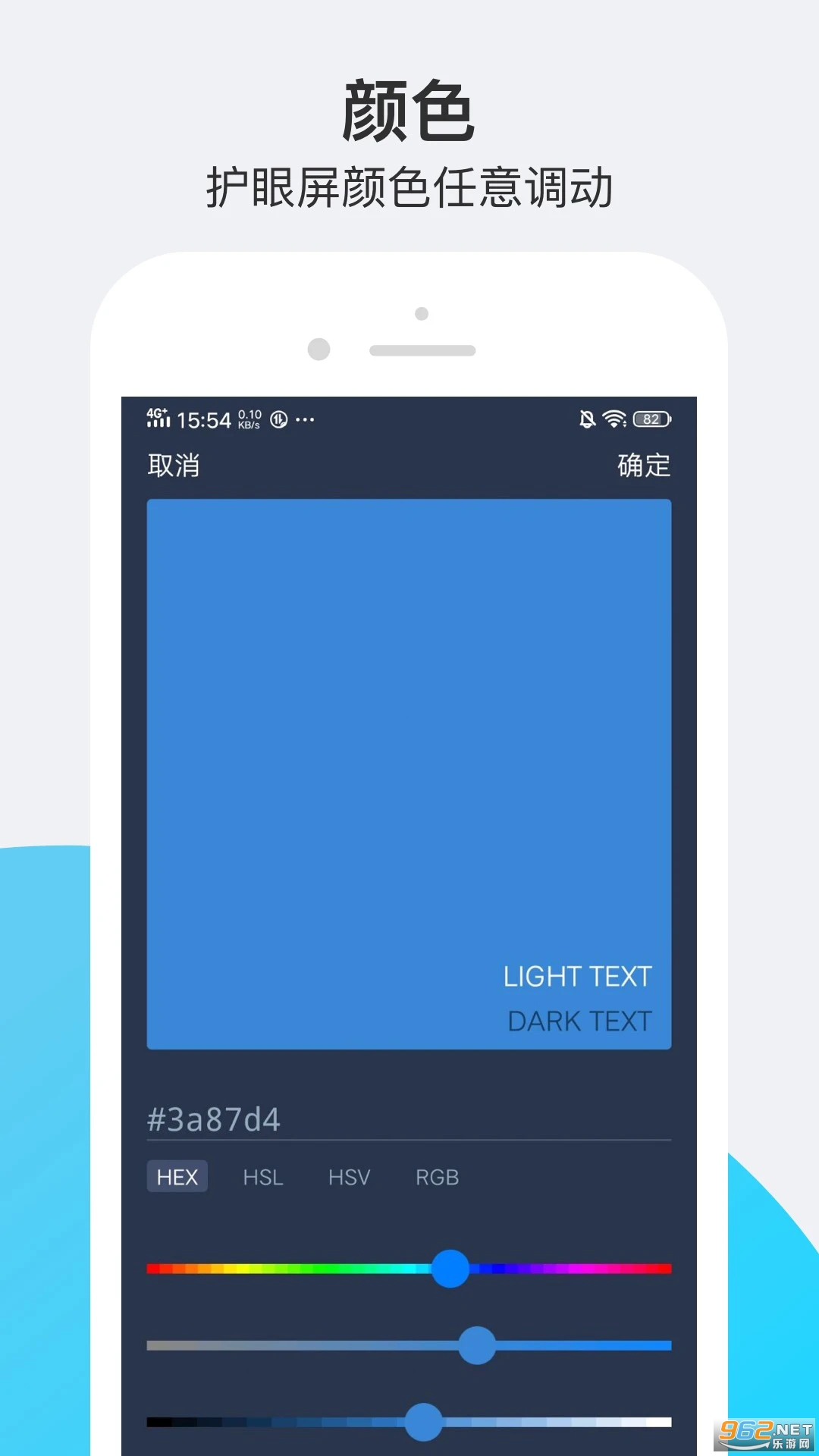 С���۹ٷ���v26.04.28��ͼ0