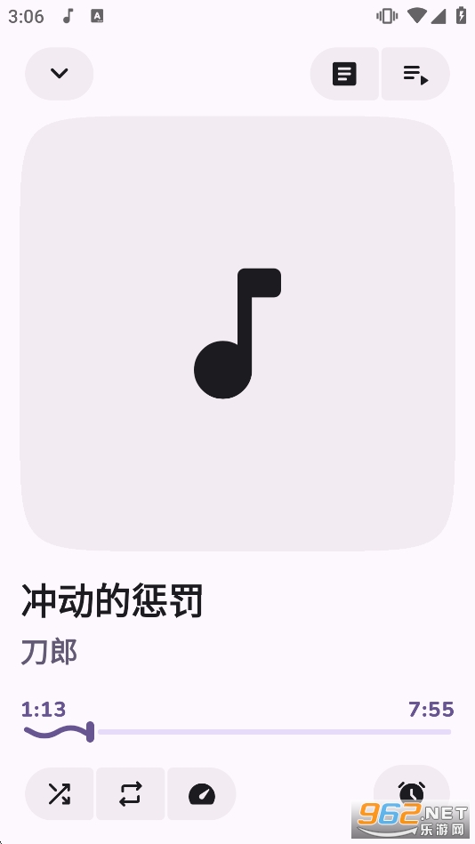 Chocola��������appv4.3.0��ͼ3