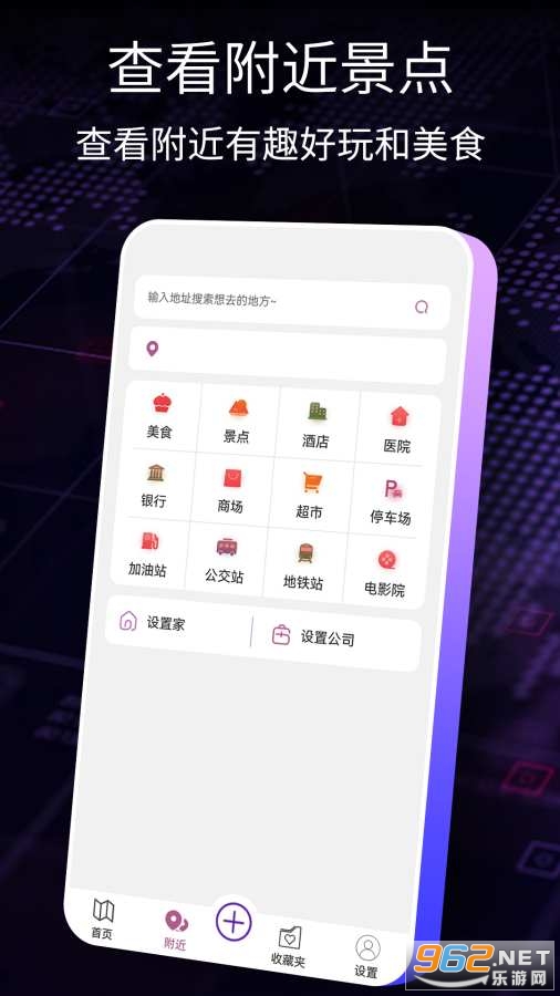 ����Ȯ�ֻ���v1.0.2��ͼ0