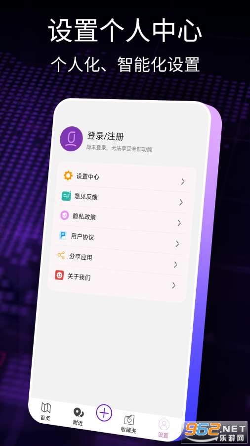 ����Ȯ�ֻ���v1.0.2��ͼ2
