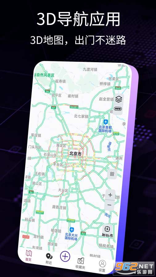 ����Ȯ�ֻ���v1.0.2��ͼ3