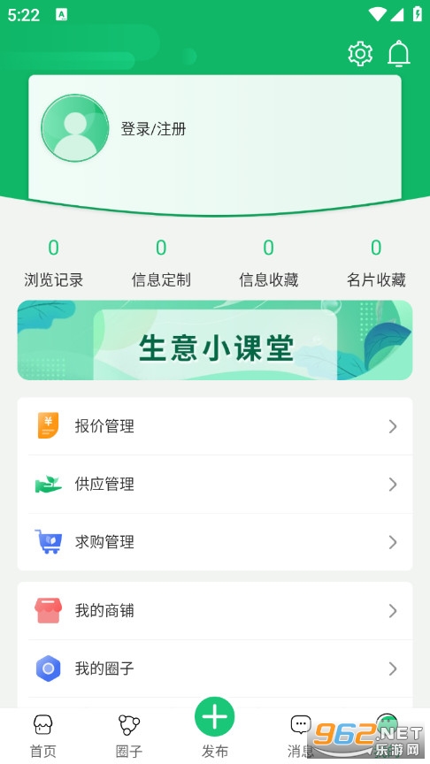 ԰����ľ���ٷ���v2.5.2��ͼ3