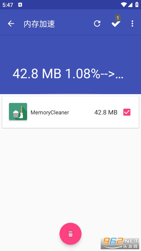 MemoryCleaner�ֻ���v1.0��ͼ2