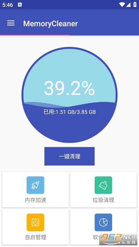 MemoryCleaner�ֻ���v1.0��ͼ0