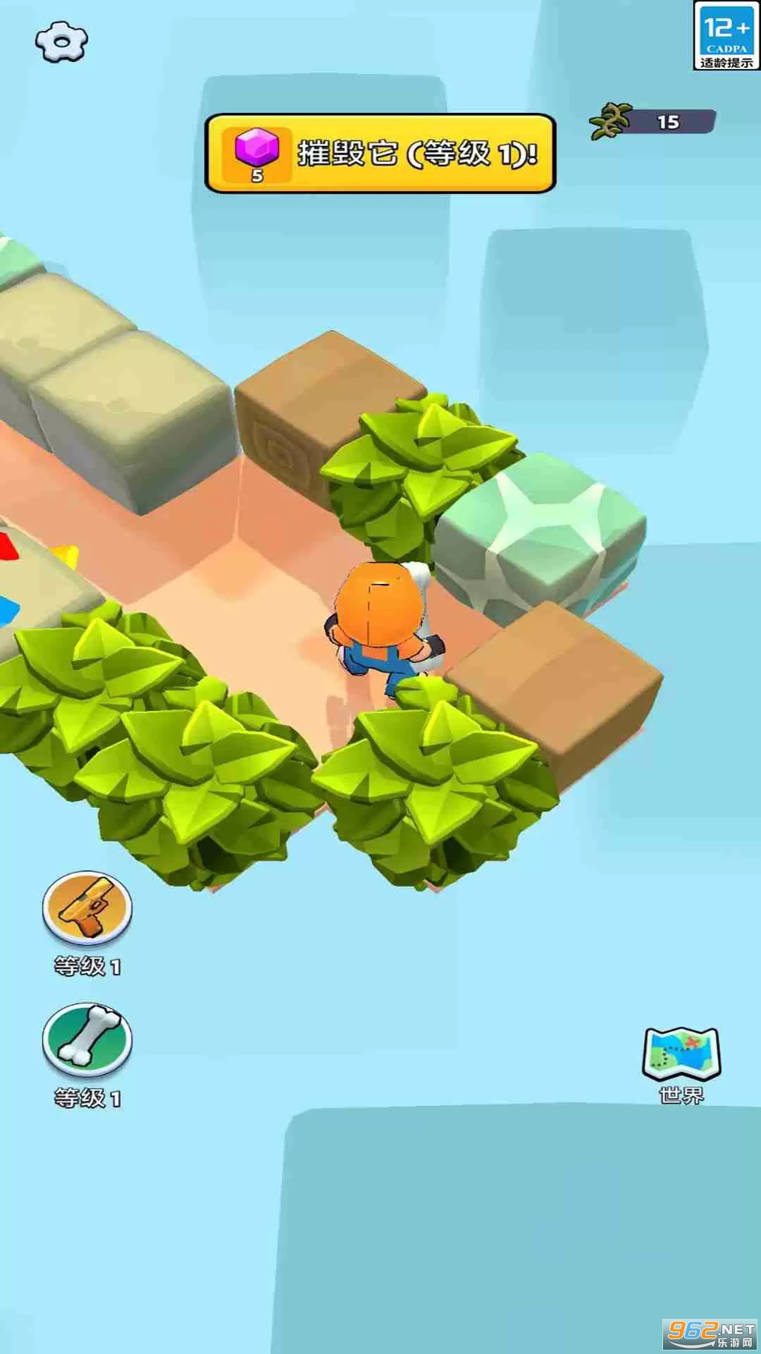 ��񴳹����ֻ���v1.8.2��׿���ͼ0