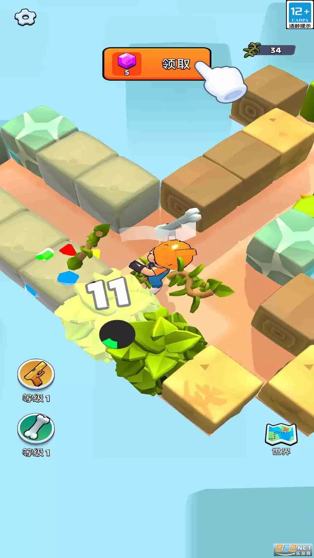��񴳹����ֻ���v1.8.2��׿���ͼ1