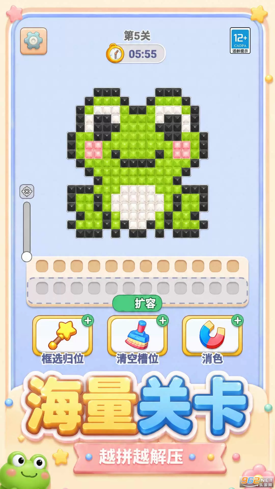 ƴ������ѹ���°�v1.0.1��׿���ͼ0