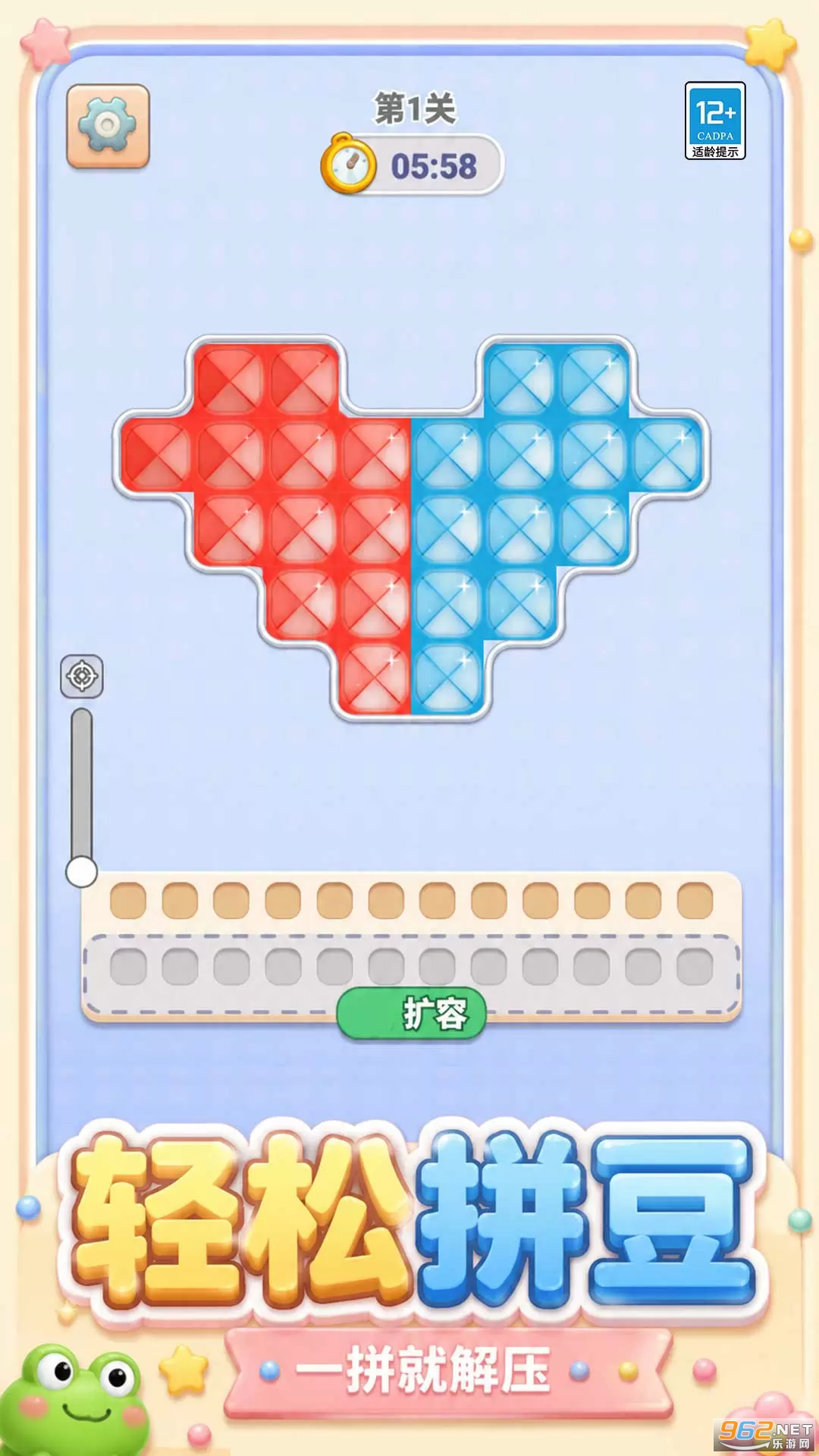 ƴ������ѹ���°�v1.0.1��׿���ͼ1
