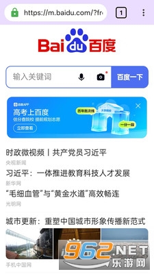 ����������ٷ���v1.0.0�ֻ����ͼ0