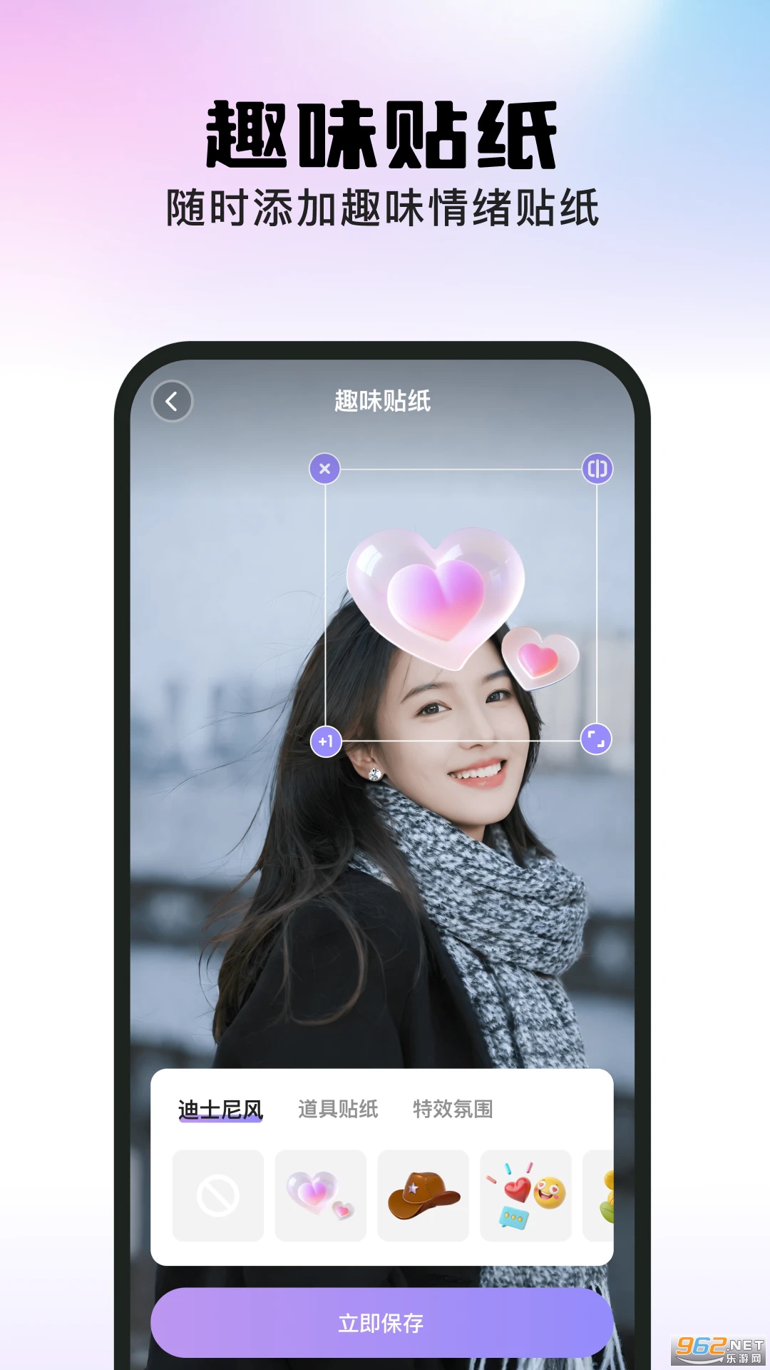 �����ֻ���v1.0.0��ͼ0