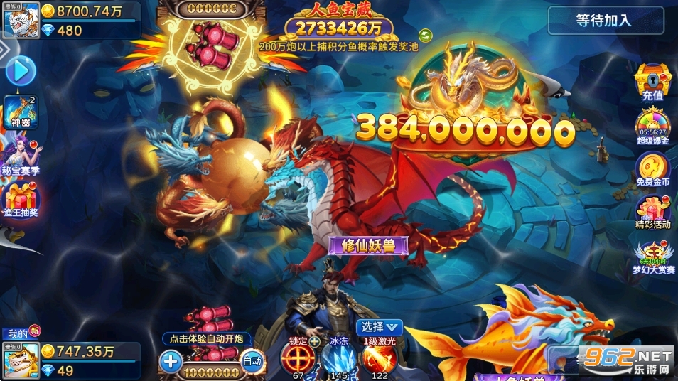 �ֻ�ǧ�˲���ٷ���v5.10.10 ��׿���ͼ2