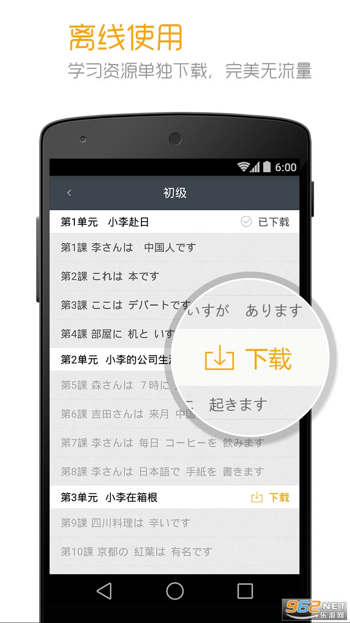 ��׼�ձ�����Ӱ�v4.4.20��ͼ3