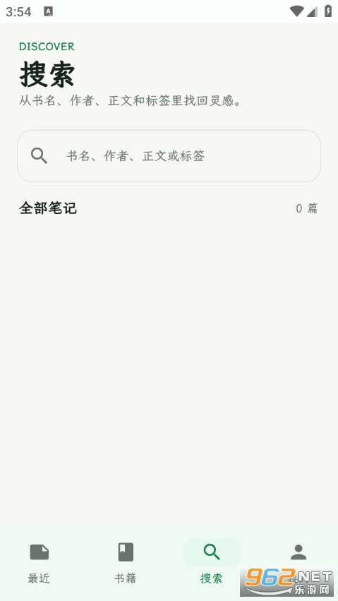 ��ǹٷ���v1.0.1��ͼ1