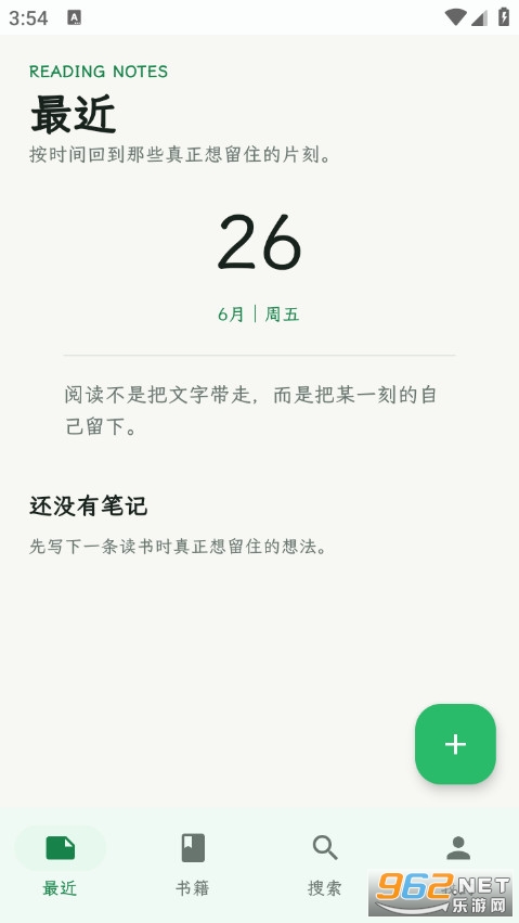 ��ǹٷ���v1.0.1��ͼ0