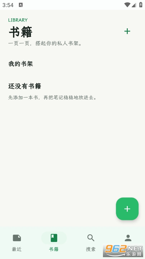 ��ǹٷ���v1.0.1��ͼ3