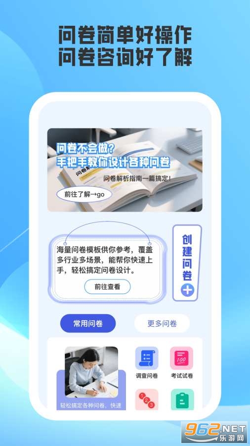 ������°�v1.2.6��ͼ1