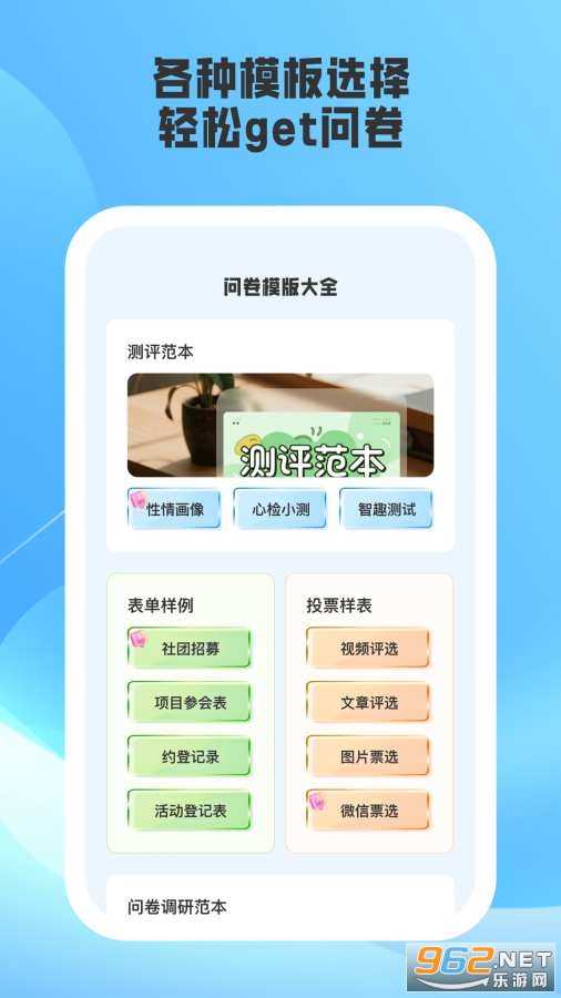 ������°�v1.2.6��ͼ2