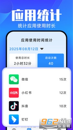 �����ֻ���¡����v1.0.6.7 ��׿���ͼ0