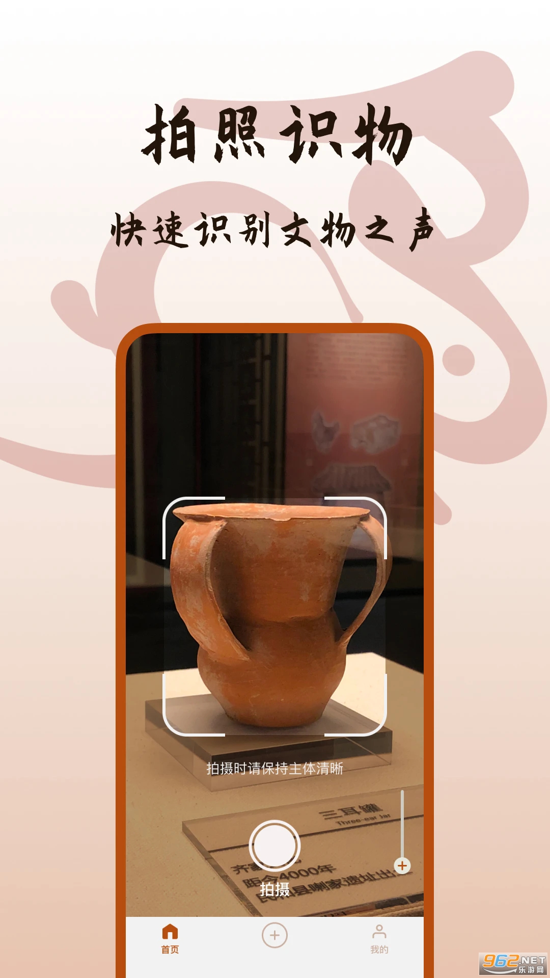 �����ùٷ���v1.27��ͼ1
