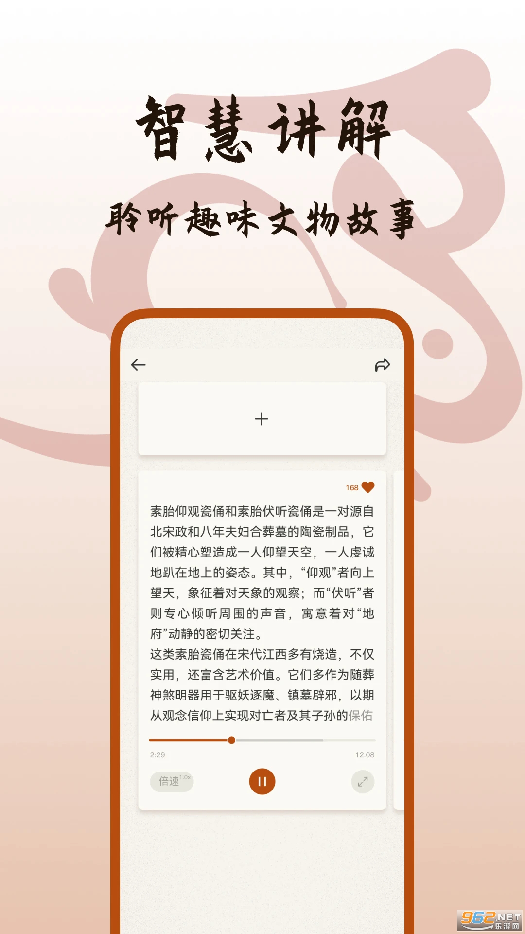 �����ùٷ���v1.27��ͼ3