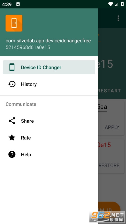 Device ID Changer��׿��v2.1.3-free��ͼ0