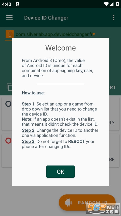 Device ID Changer��׿��v2.1.3-free��ͼ3