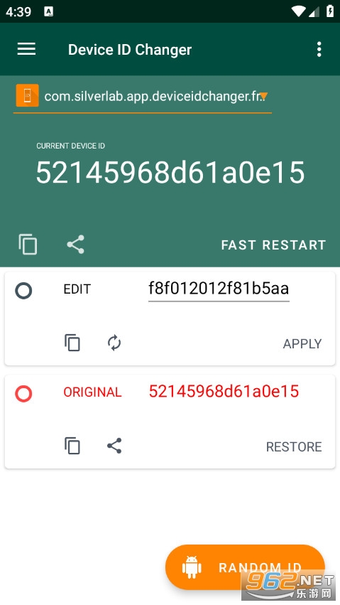 Device ID Changer��׿��v2.1.3-free��ͼ1