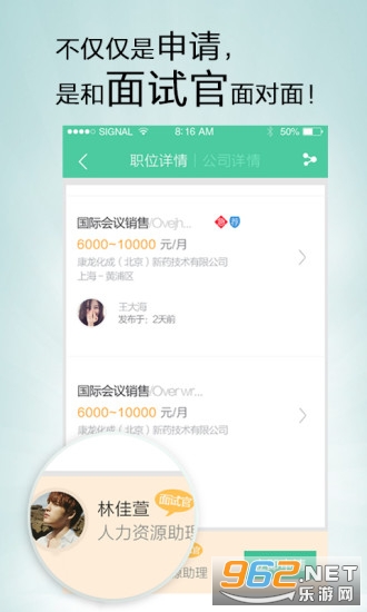 �������ٷ���v4.3��ͼ3
