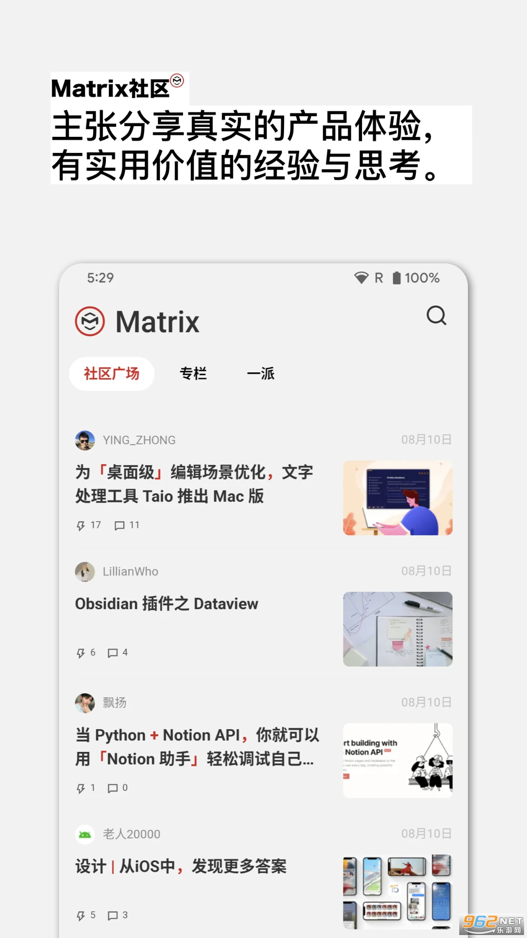 �����ɹٷ���v2.34.13��ͼ0