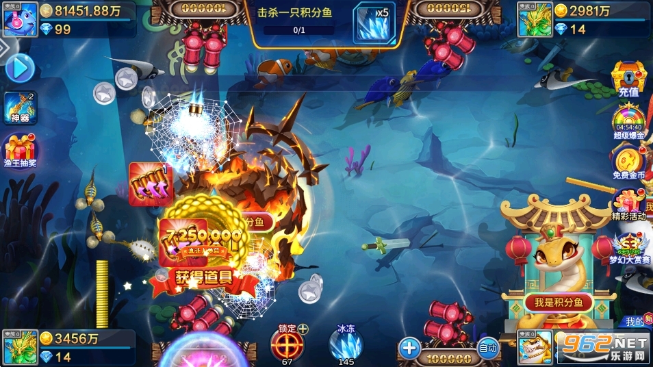 ���ֲ���ٷ���v5.10.10��ͼ3
