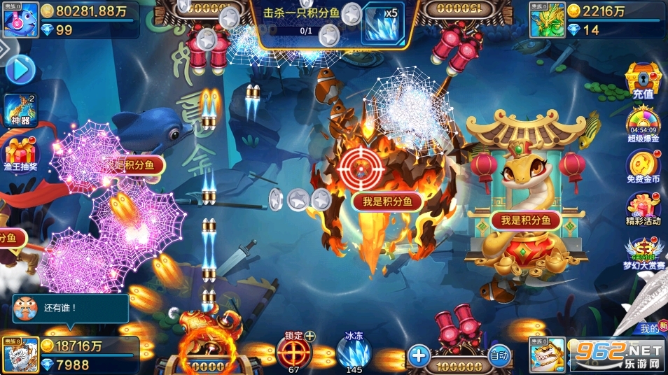 ���ֲ���ٷ���v5.10.10��ͼ1