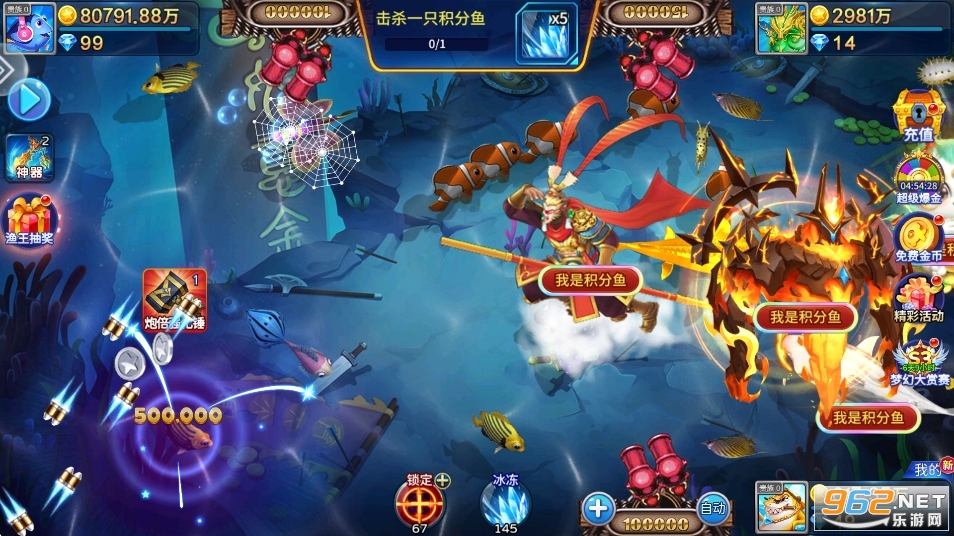 ���ֲ���ٷ���v5.10.10��ͼ4
