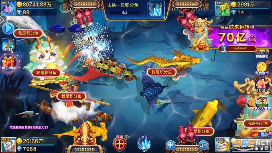 ���ֲ���ٷ���v5.10.10��ͼ2