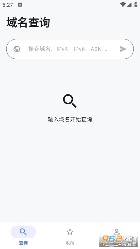 ���׹ܼ��ֻ���v1.0.4��ͼ0