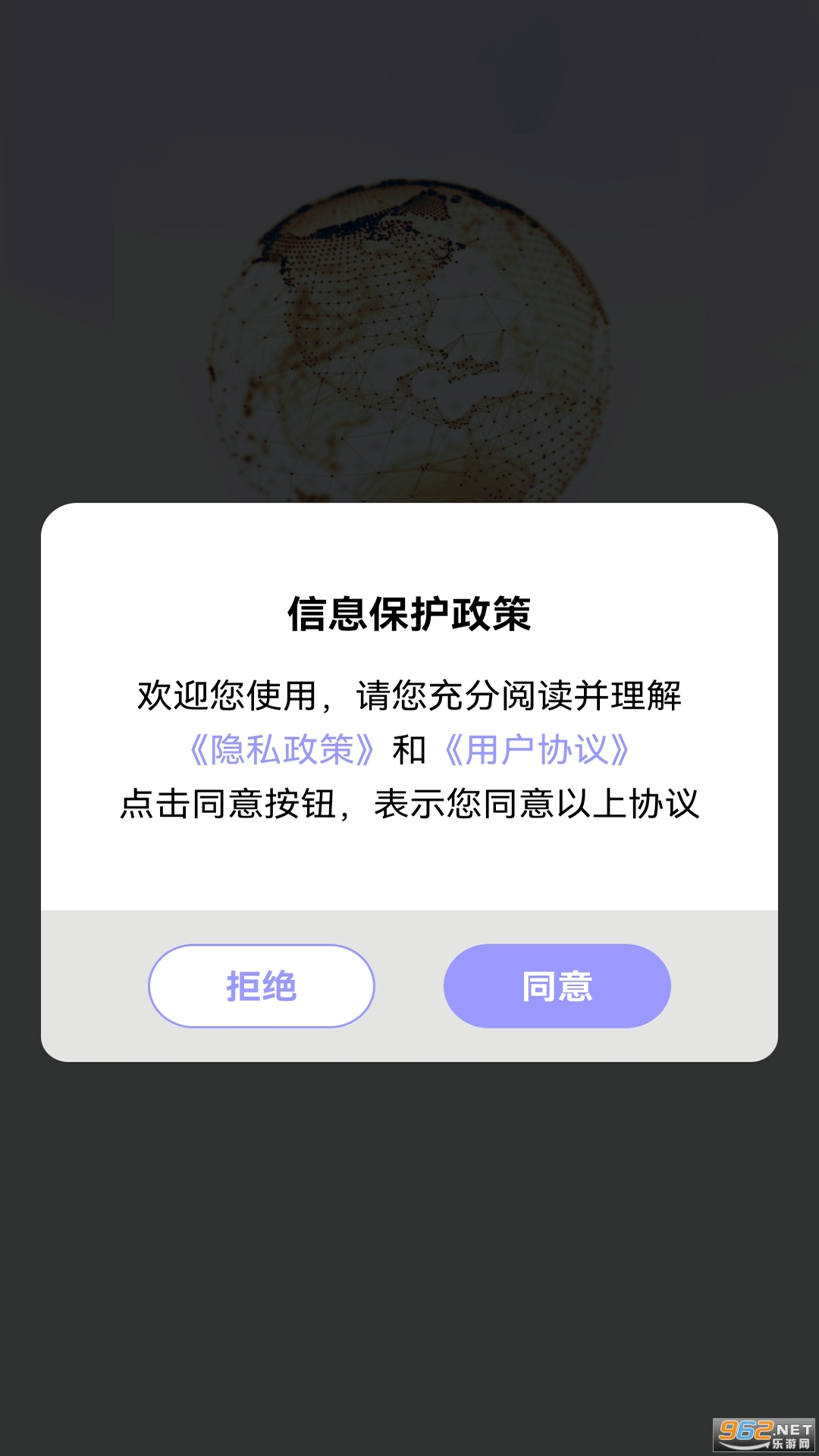 ZOOM TO FIX�ٷ���v1.1 ��׿���ͼ3