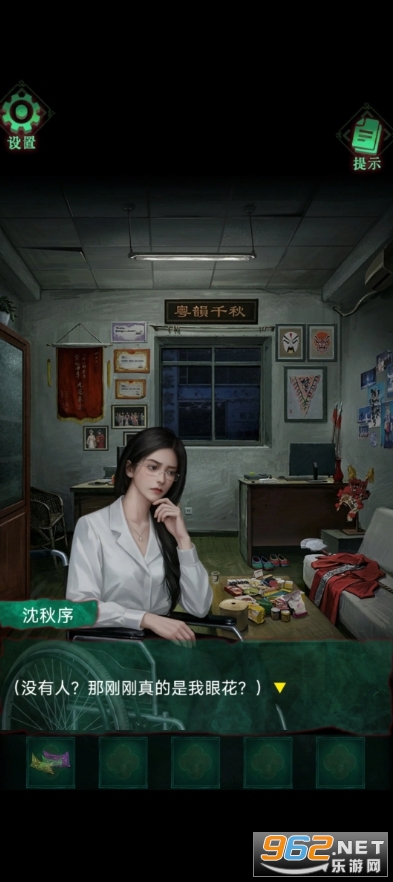 Թ¥�ٷ�����v1.0��ͼ0