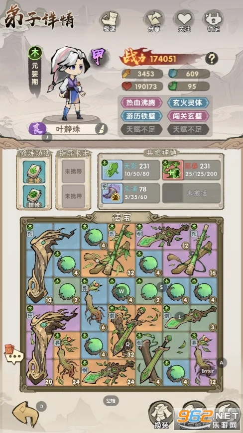 ��Ҫ����������v1.0.2606231435��ͼ0
