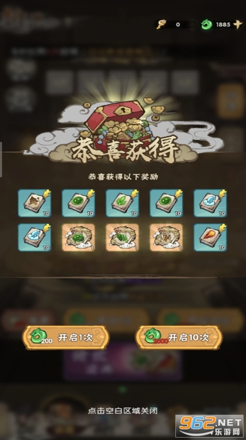 ��Ҫ����������v1.0.2606231435��ͼ3