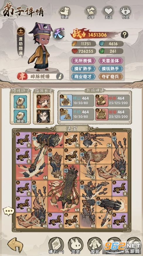 ��Ҫ����������v1.0.2606231435��ͼ1